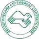 Купить дорожные знаки недорого соответствует экологическим нормам в Магазин охраны труда Протекторшоп в Выксе